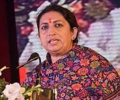 अजय राय के बयान पर स्मृति ईरानी का पलटवार, कहा- राहुल जी दूसरी सीट पर तो नहीं भागेंगे, डरेंगे तो नहीं...