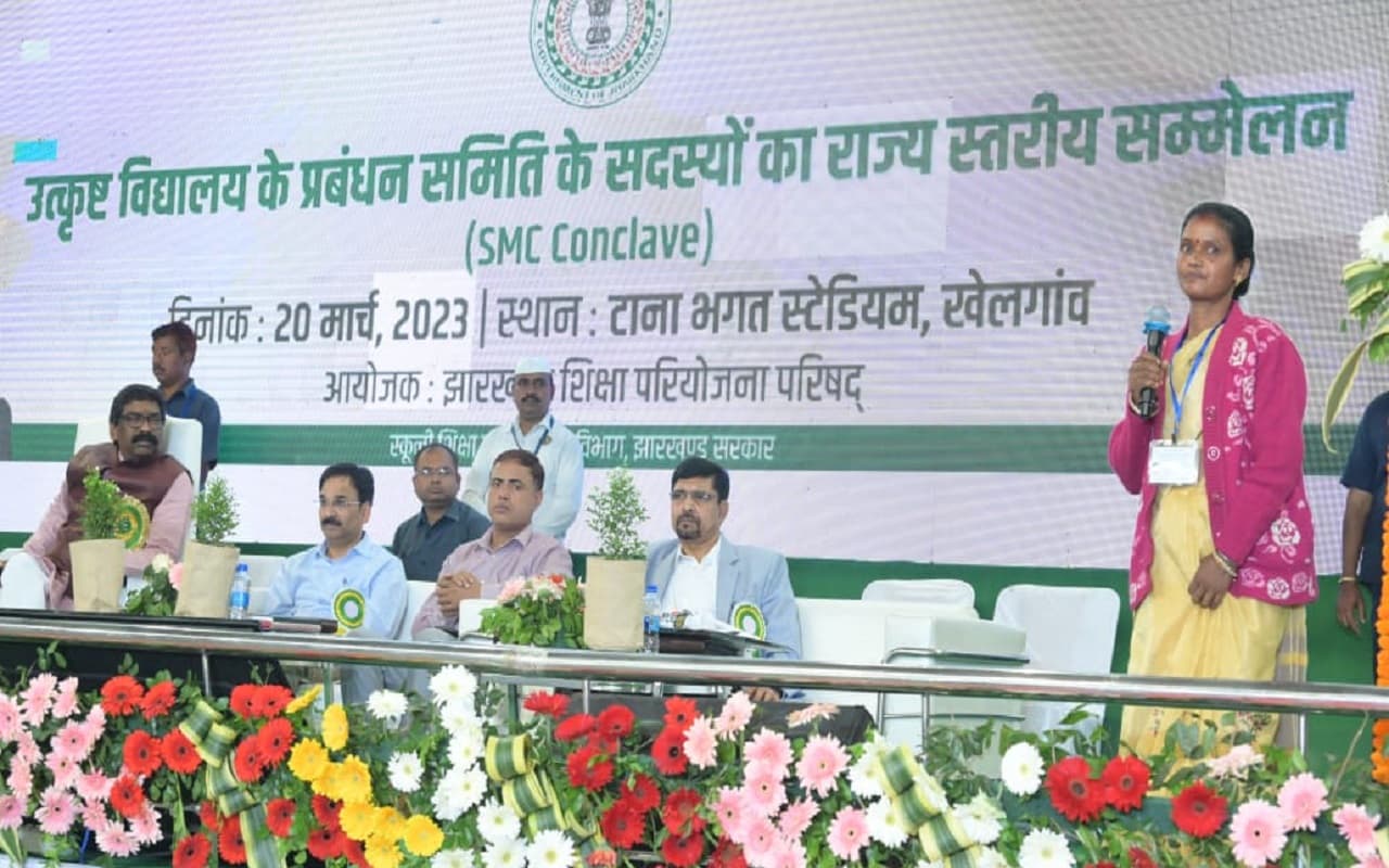 झारखंड: 80 उत्कृष्ट विद्यालयों में CBSE की तर्ज पर मिलने लगी क्वालिटी एजुकेशन, रांची में बोले सीएम हेमंत सोरेन