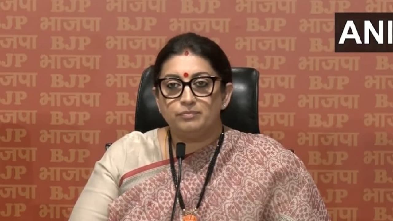 विपक्षी एकता पर स्मृति ईरानी का प्रहार, बोलीं मंत्री- कांग्रेस ने माना, मोदी को अकेले हराने में पार्टी नाकाम