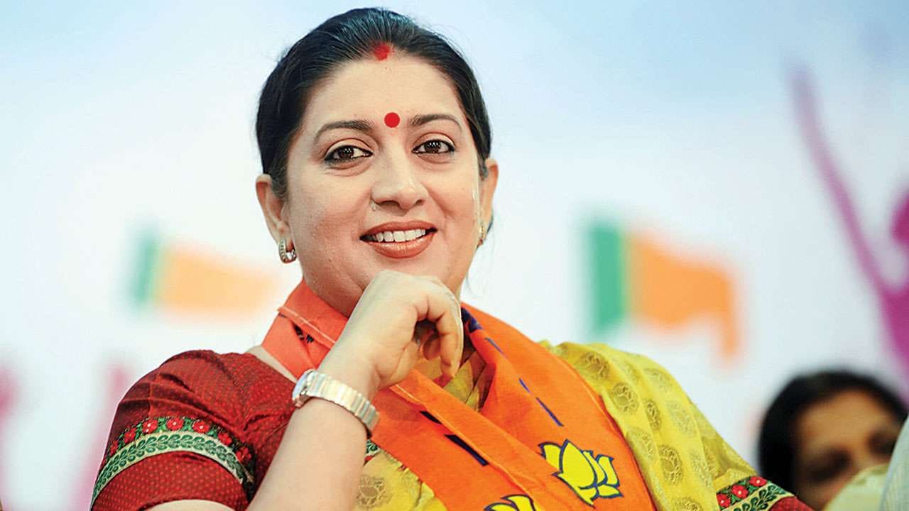 Tirath Singh Rawat Comment : ‘‘फटी जींस'' वाले बयान पर भड़कीं स्मृति ईरानी, तीरथ सिंह रावत को सुना दी खरी-खोटी