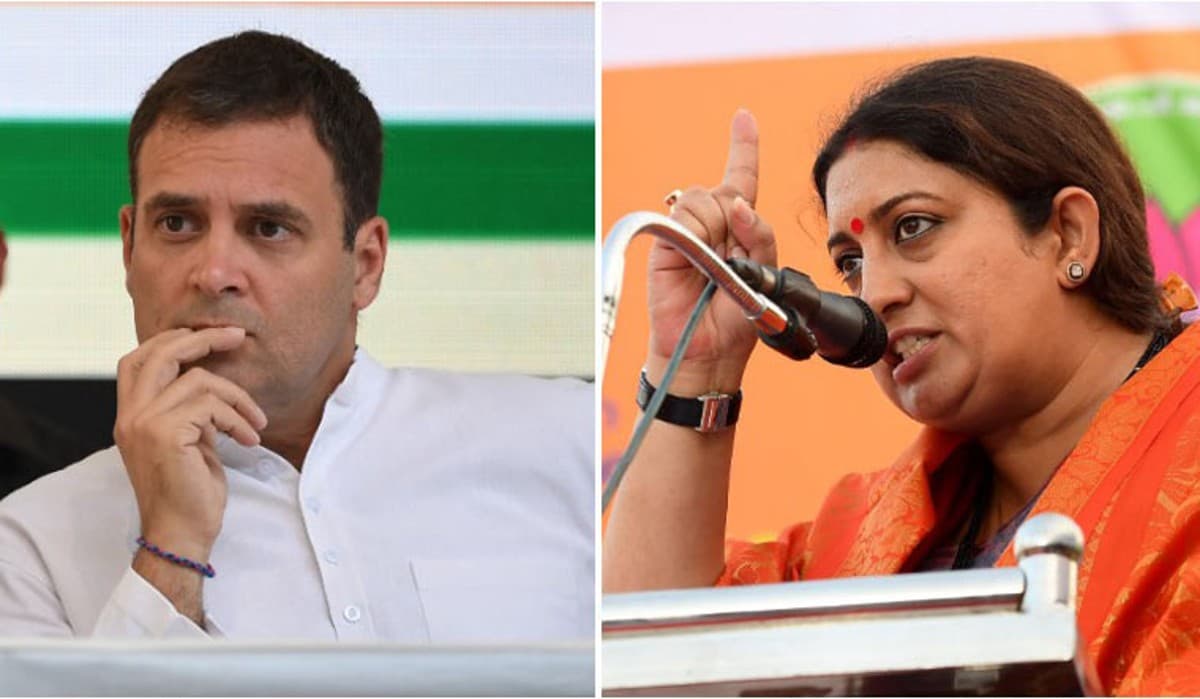 पीएम मोदी पर राहुल गांधी के तंज का स्मृति ईरानी ने दिया जवाब, सुप्रिया श्रीनेत ने भी लगा दिये कई बड़े आरोप