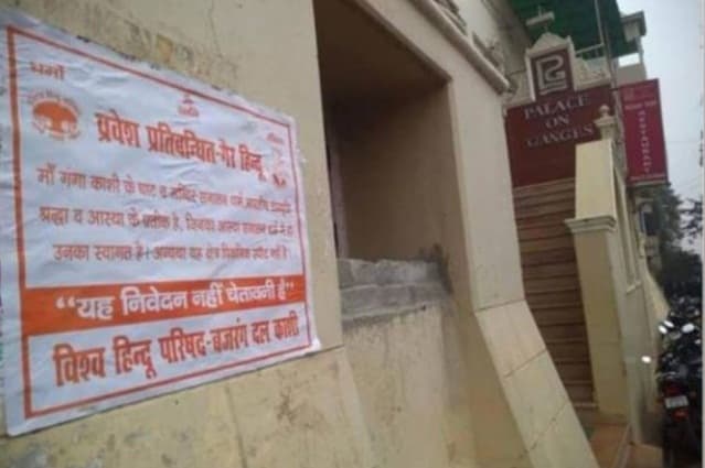 Coronavirus in Bihar : बिहार में सुविधा संपन्न लोगों के लिए भी उम्मीद बने छोटे-छोटे अस्पताल, जानिये क्या कहते हैं परिजन