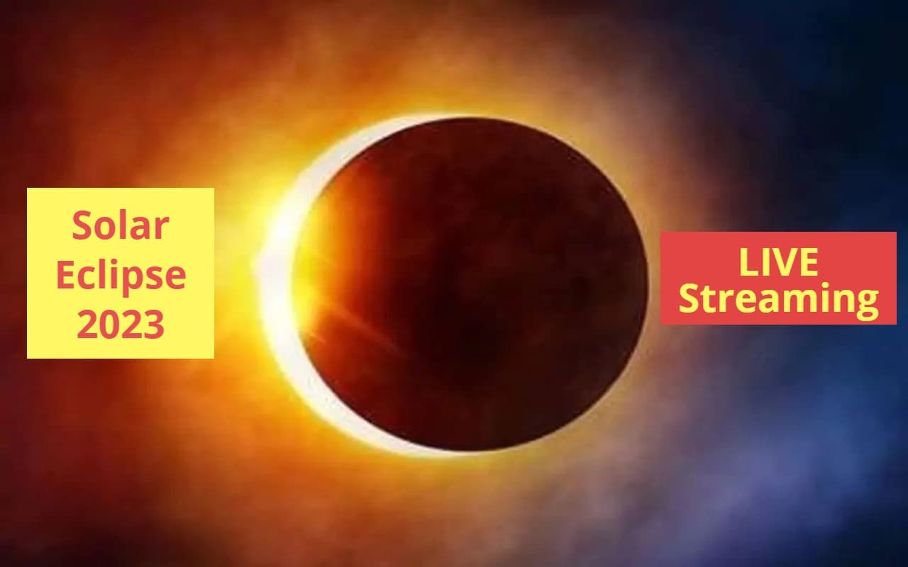 Surya Grahan LIVE Streaming: घर बैठे मोबाइल-लैपटॉप पर ऐसे देखें रिंग ऑफ फायर सूर्य ग्रहण का लाइव नजारा