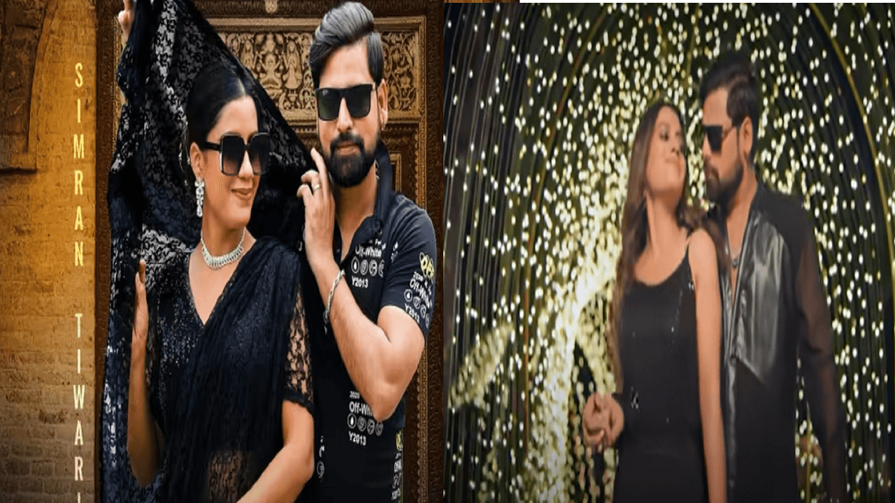 Sapna Choudhary New Song : रिलीज होते ही छा गया सपना चौधरी का नया गाना ‘सुल्फे का अंता’, नहीं देखा तो तुरंत देखिए VIDEO Sapna Choudhary New Song : रिलीज होते ही छा गया सपना चौधरी का नया गाना ‘सुल्फे का अंता’, नहीं देखा तो तुरंत देखिए VIDEO