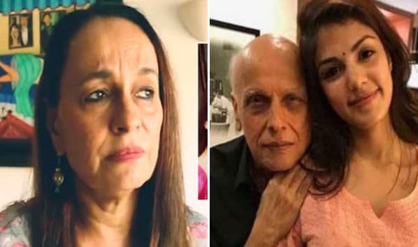 Rhea-Mahesh Bhatt Chat Leak: महेश भट्ट के बचाव में बीवी और बेटी ने खोला मोर्चा, कह दी यह बड़ी बात...
