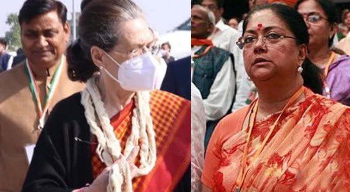 भगवा साड़ी में राजस्थान पहुंचीं कांग्रेस अध्यक्ष सोनिया गांधी, लोगों को याद आने लगीं वसुंधरा राजे