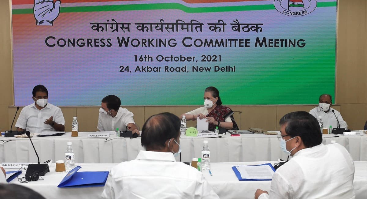 CWC/Sonia Gandhi : 'लखीमपुर की घटना भाजपा की मानसिकता को दर्शाता है', सोनिया गांधी ने कही ये बात