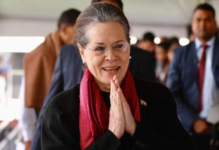 Congress: सोनिया गांधी के आवास पर कांग्रेस की अहम बैठक, PK को लेकर अंतिम नतीजे पर पहुंचने की उम्मीद!