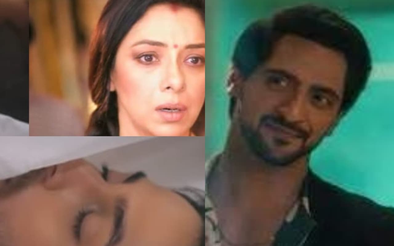 Anupama Upcoming Twist: कौन है सोनू जिसने ली समर की जान? बेटे संग अनुपमा की आखिरी बातचीत जान हो जाएंगे भावुक