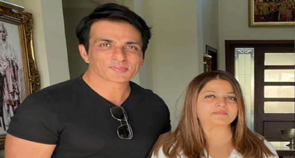 सोनू सूद पंजाब कांग्रेस में शामिल हुई बहन के लिए नहीं करेंगे कैंपेन, एक्टर ने इस वजह से लिया ये फैसला