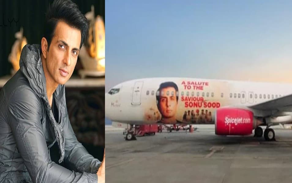 आसमान में लहराया Sonu Sood का नाम, स्पाइस जेट ने सोनू सूद को कुछ इस तरह किया सेल्यूट