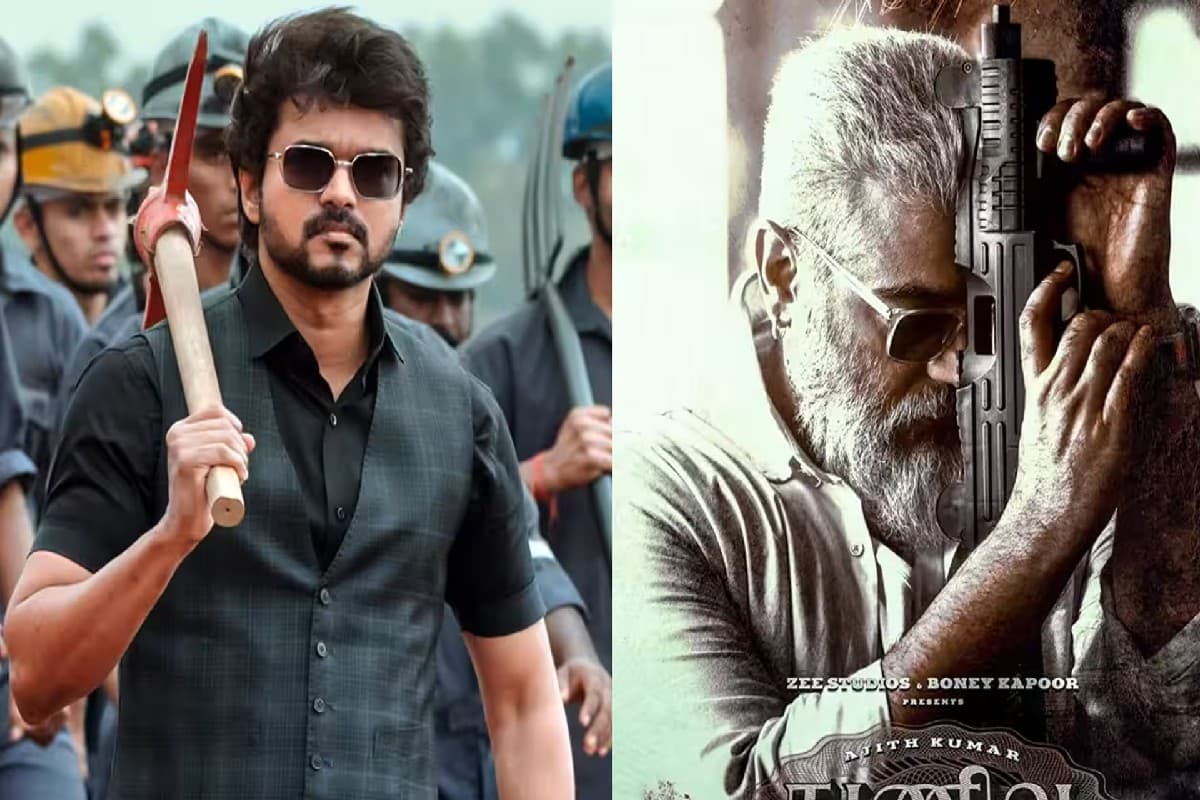 Varisu vs Thunivu: 100 करोड़ के क्लब में शामिल हुई 'वारिसु' और 'थुनिवु', पहले वीकेंड पर बनाये कई रिकॉर्ड