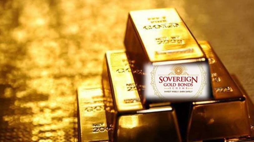 Gold Bond Scheme: गोल्ड बॉन्ड निवेश क्यों है ज्यादा समझदारी, जानें 5 फायदे और क्या है सोने का भाव