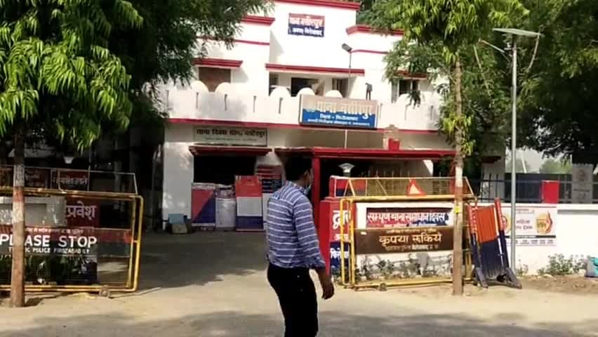 UP News: आगरा में चुनावी रंजिश में दो पक्षों में पथराव और फायरिंग, महिला की गोली मारकर हत्या, आरोपी फरार