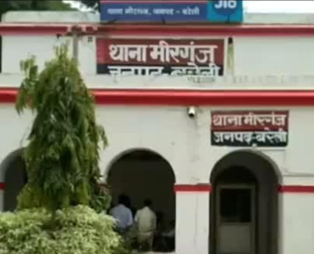 Bareilly News: 25 लाख की स्मैक के साथ सपा नेता गिरफ्तार, फरार तस्करों की तलाश में जुटी पुलिस