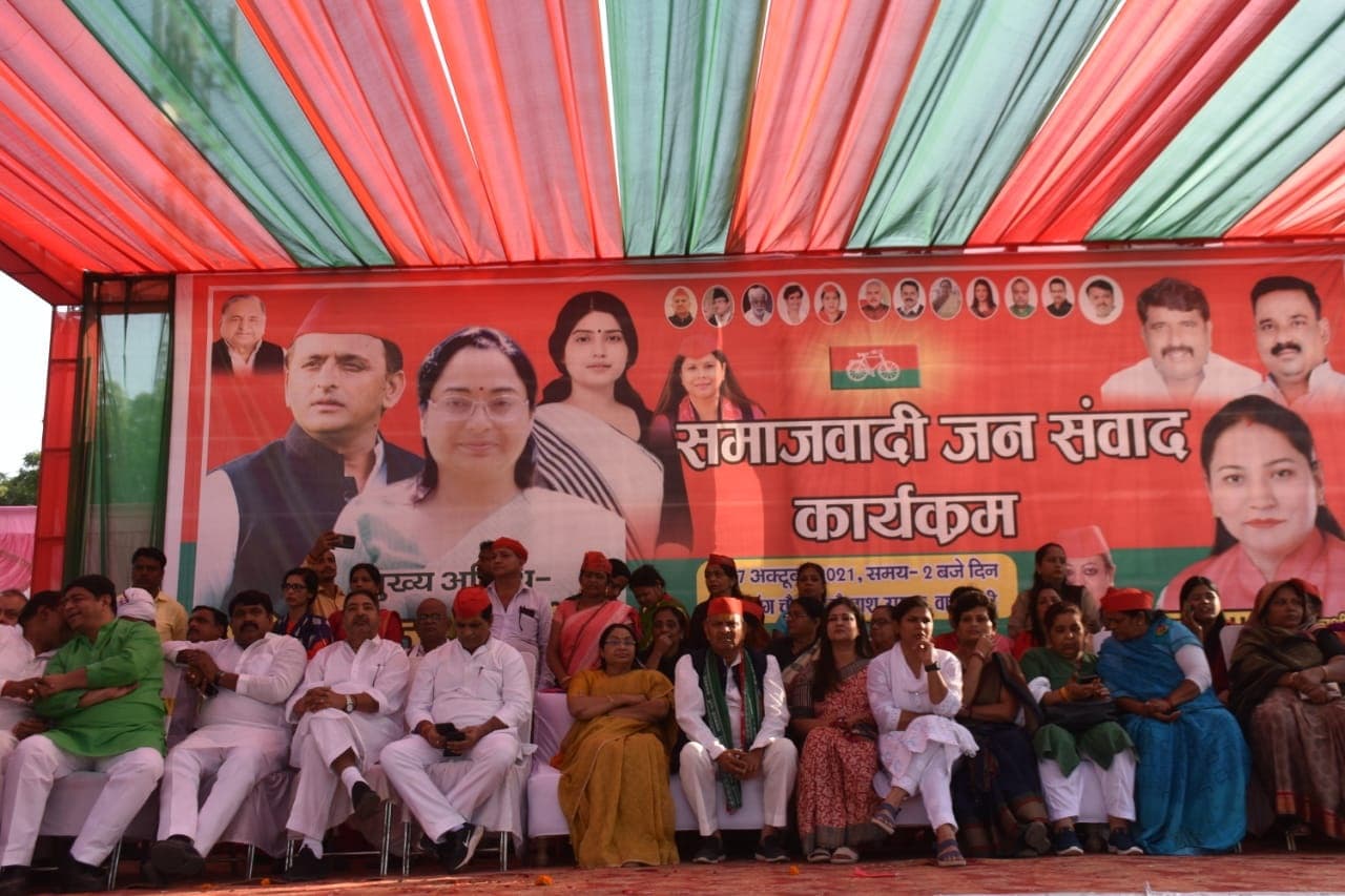 सपा महिला सभा की राष्ट्रीय अध्यक्ष ने BJP पर साधा निशाना, बताई फ्री वैक्सीनेशन की सच्चाई