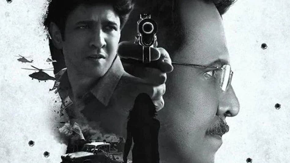 Special Ops 1.5 Review: पिछले सीजन के मुकाबले कमतर रह गयी है, यहां पढ़ें रिव्यू