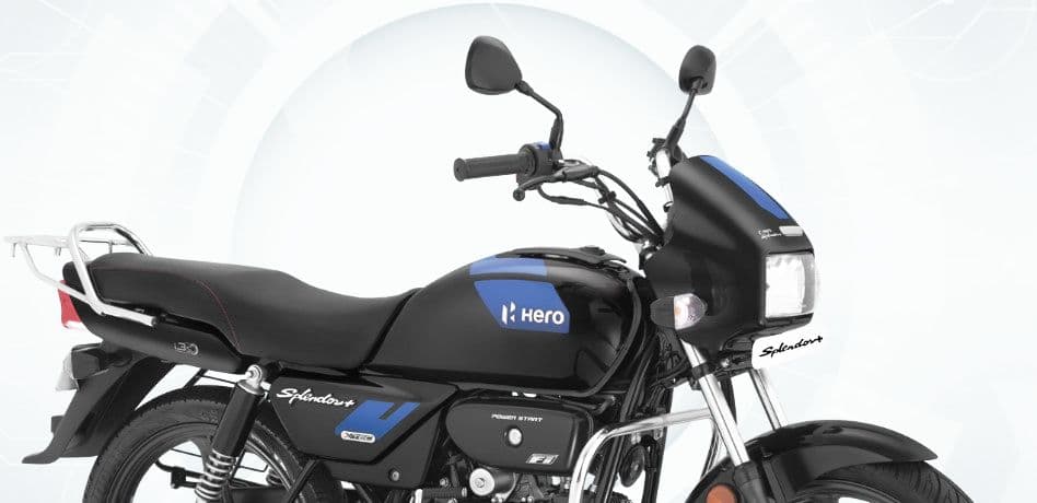 सिर्फ 15 हजार में घर ले जाएं Hero Splendor Plus, जानें कैसे उठा सकते हैं मौके का फायदा