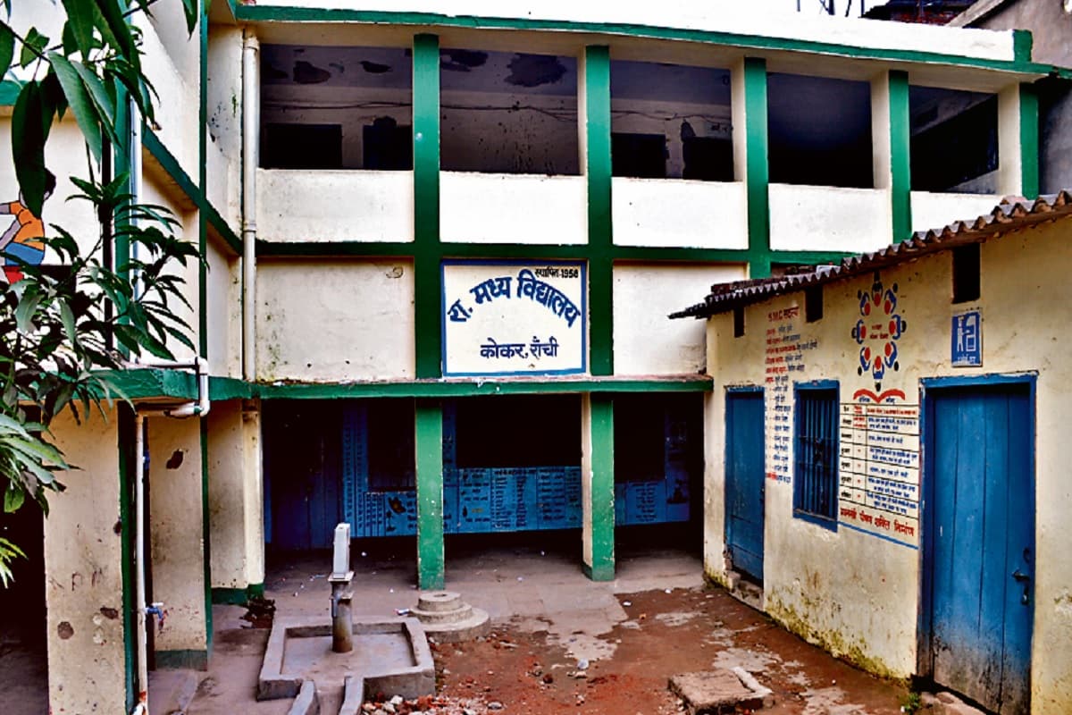 National Sports Day: झारखंड के 12,940 स्कूलों में नहीं हैं खेल के मैदान, स्पोर्ट्स टीचर का भी भारी अभाव