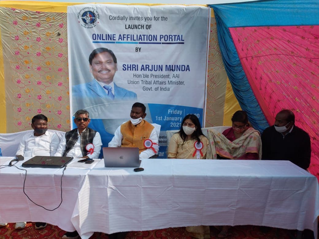 भारतीय तीरंदाजी संघ का ऑनलाइन एफिलिएशन पोर्टल लॉन्च, अब एक क्लिक पर मिलेगी तीरंदाजी की हर जानकारी