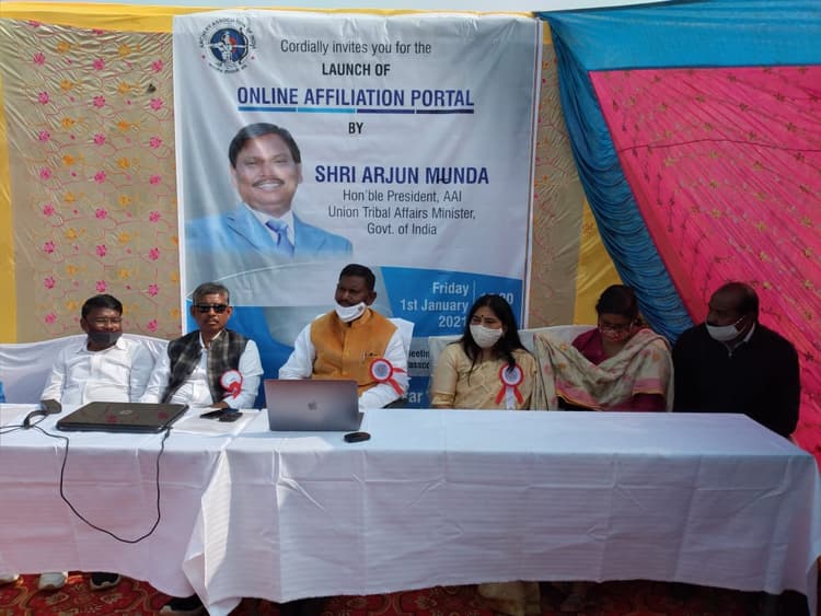 भारतीय तीरंदाजी संघ का ऑनलाइन एफिलिएशन पोर्टल लॉन्च, अब एक क्लिक पर मिलेगी तीरंदाजी की हर जानकारी