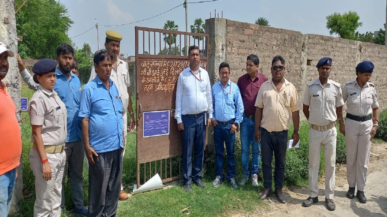 Srijan Scam: सृजन घोटाला मामले में कार्रवाई के लिए भागलपुर पहुंची ईडी की टीम, आरोपितों की प्रॉपर्टी जब्त