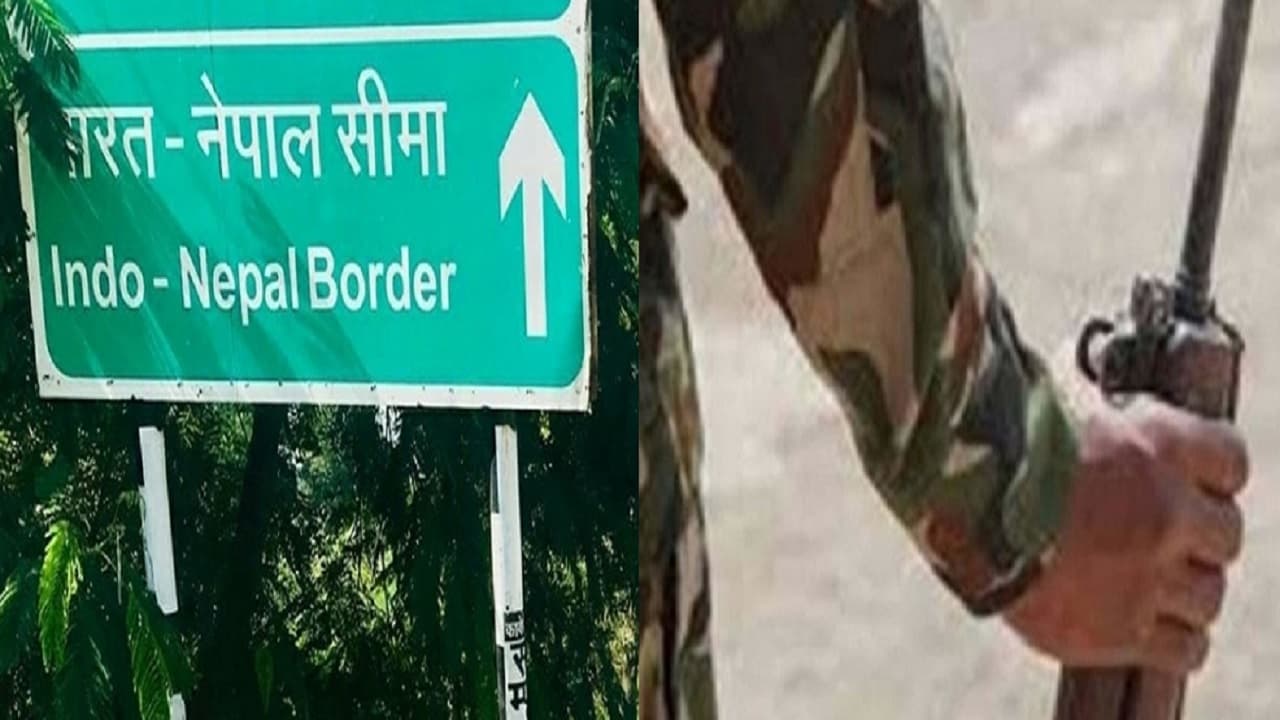 बिहार: भारत-नेपाल सीमा पर आपस में भिड़े दो SSB जवान, एक ने दूसरे को मारी गोली, अस्पताल में भर्ती