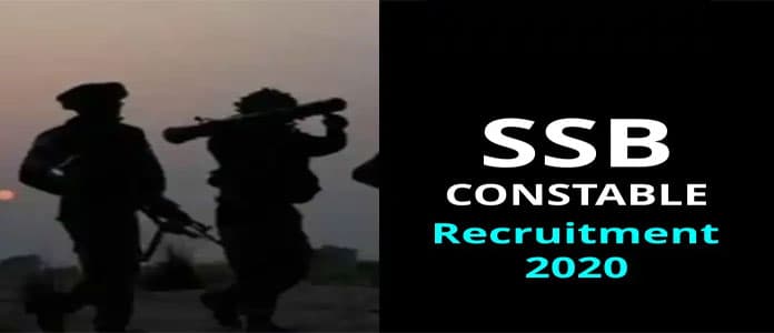 Sarkari Naukri, SSB Constable Notification 2020: सशस्त्र सीमा बल ने निकाली 1541 कॉन्सटेबल पदों के लिए नियुक्ति, जाने आवेदन प्रक्रिया