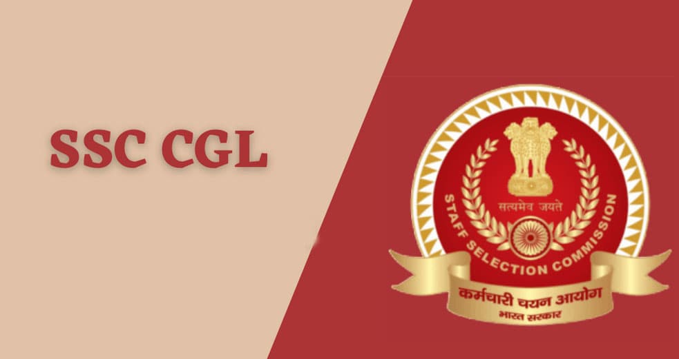 SSC CGL Admit Card 2022: एसएससी सीजीएल का एडमिट कार्ड जारी, इस लिंक से करें डाउनलोड