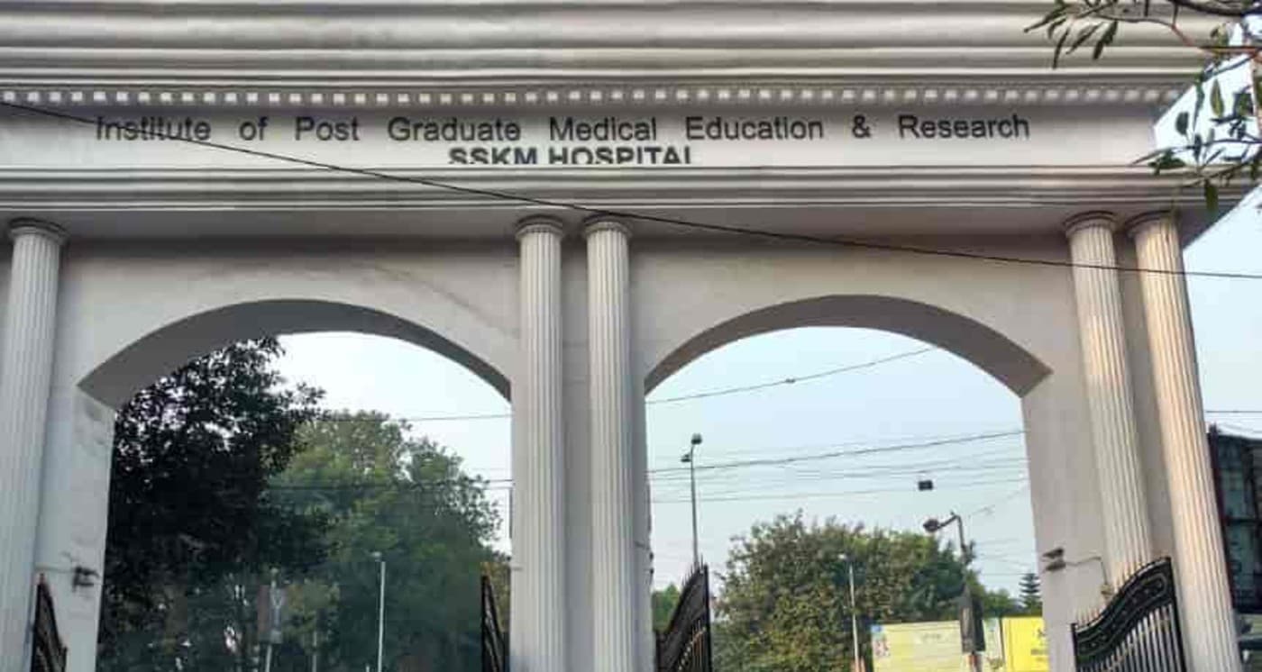 पश्चिम बंगाल: कोलकाता के सरकारी अस्पताल एसएसकेएम को बम से उड़ाने की धमकी, जांच में जुटी पुलिस
