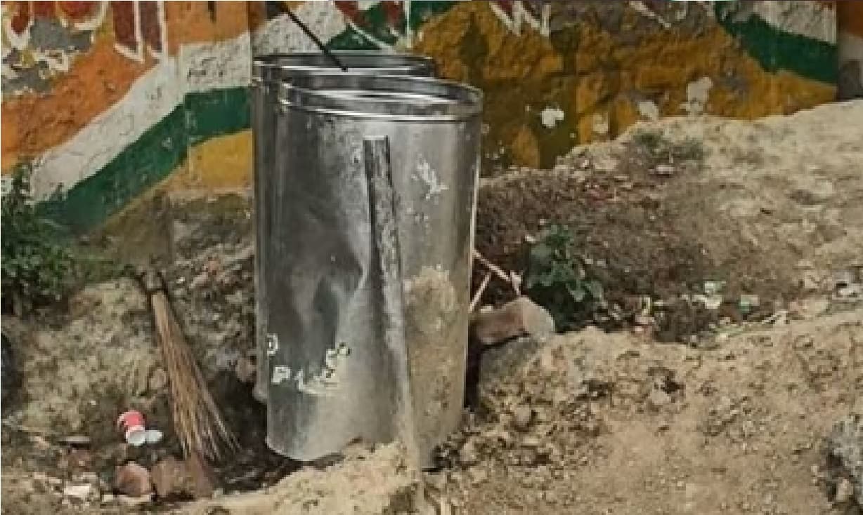 Bihar crime: बार-बालाओं को देखकर बेकाबू हुए उपमुखिया ने मंच पर चढ़कर दे-दना-दन फायरिंग की,Video हुआ वायरल