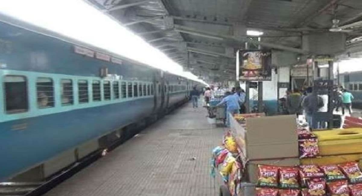 रेलवे स्टेशनों पर खानपान, बिक्री इकाइयों को खोले जाने की अनुमति, लेकिन इन शर्तों के आधार पर