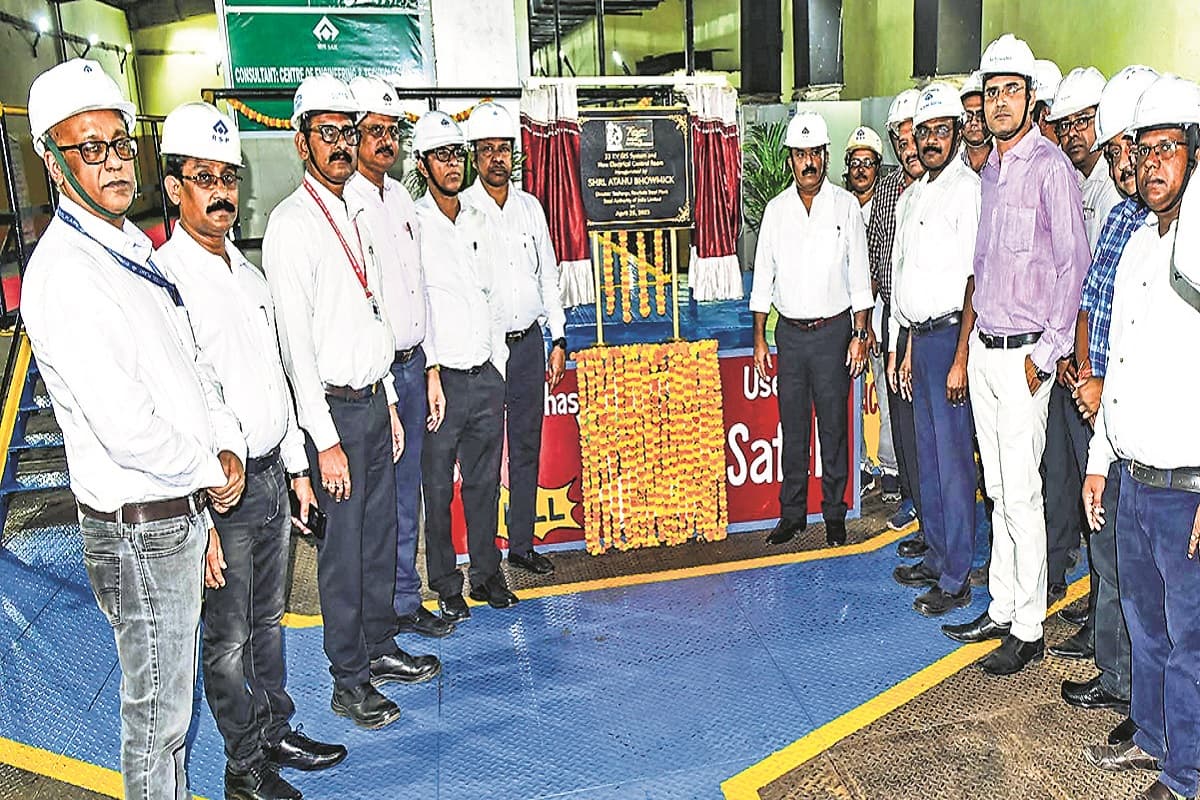 30 हजार करोड़ से 2200 एकड़ जमीन पर राउरकेला स्टील प्लांट का होगा विस्तार