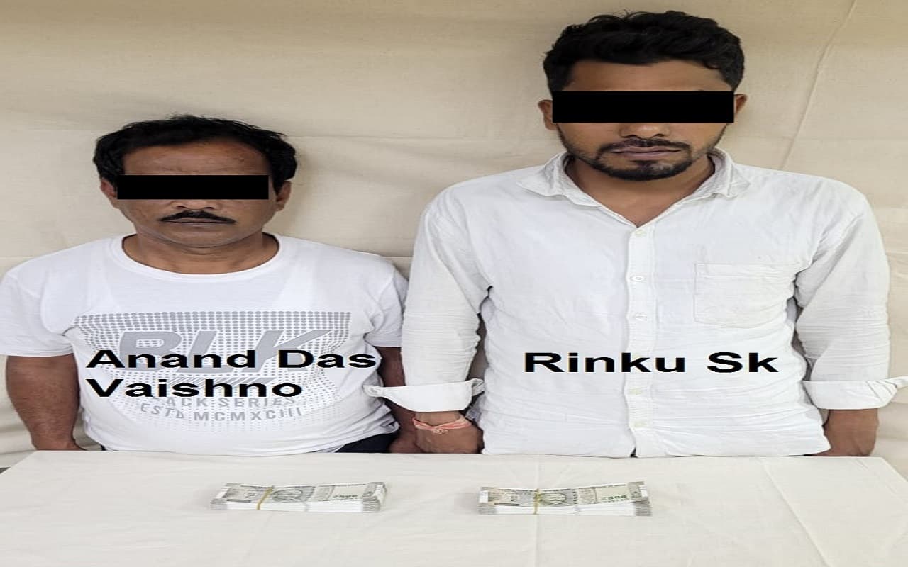 कोलकाता: नकली नोट की तस्करी करने वाले गिरोह का भंडाफोड़, एक लाख की जाली करेंसी के साथ दो तस्कर गिरफ्तार