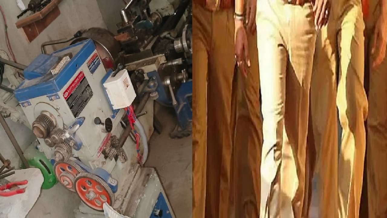 Bihar: सारण में मिनी गन फैक्ट्री चला रहा था किराना दुकानदार, STF ने 8 लोगों को किया गिरफ्तार, हथियार बरामद