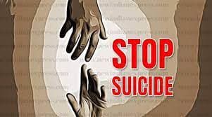 World Suicide Prevention Day 2023: युवाओं में बढ़ रही आत्महत्या की प्रवृत्ति, इन लक्षणों को नहीं करें नजरअंदाज