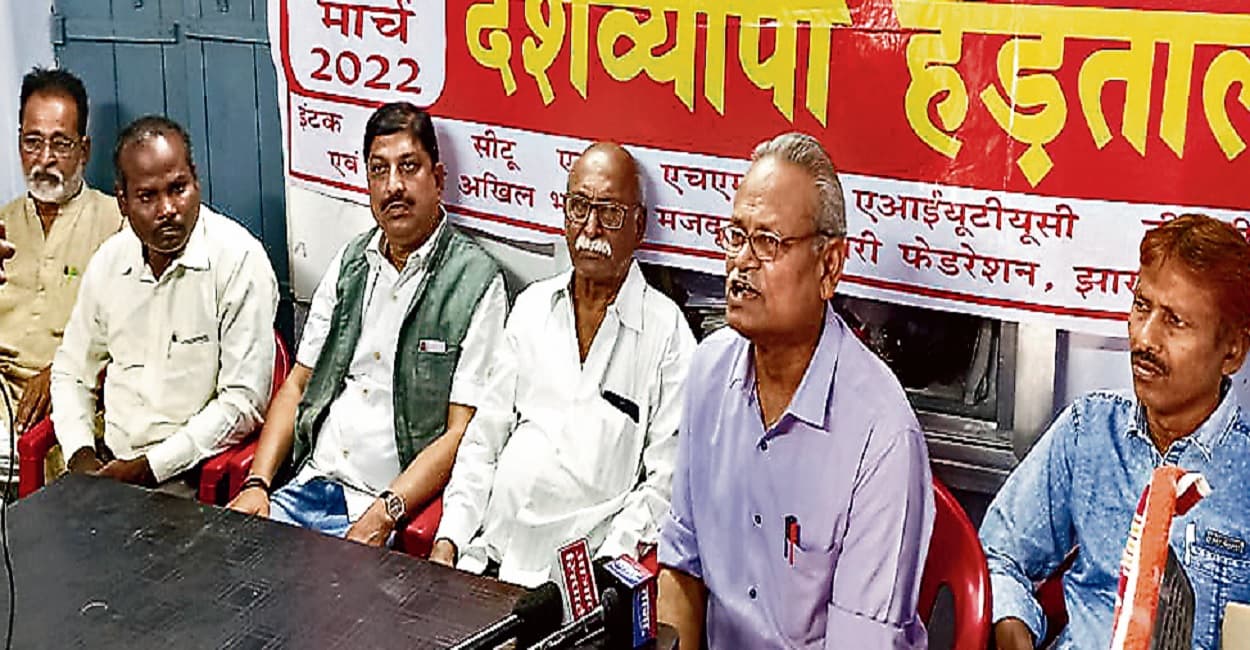 मजदूर संगठनों का देशव्यापी हड़ताल कल से, आज निकाला जाएगा मशाल जुलूस, जानें क्या होगा असर