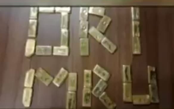 मुजफ्फरपुर में टोल प्लाजा पर कस्टम ने जब्त किये सोने के 35 बिस्कुट, 3 तस्कर गिरफ्तार