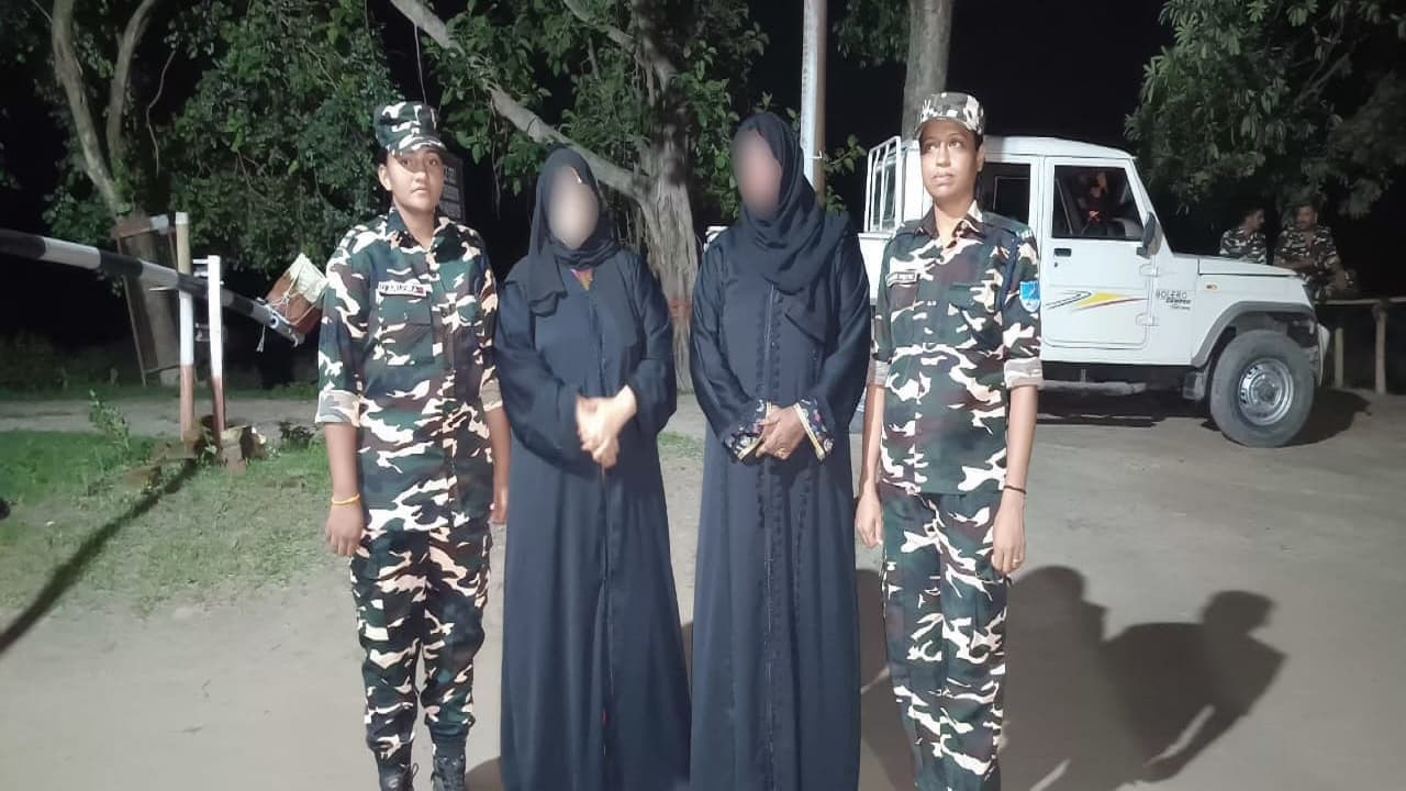 बिहार: भारत-नेपाल बॉर्डर पर दो सूडानी महिलाओं को क्यों किया गया गिरफ्तार? जेल जाने से पहले बिगड़ी तबीयत