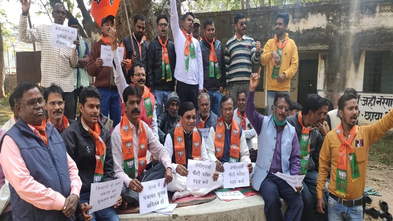 Jharkhand News: बीजेपी सांसद सुदर्शन भगत ने झारखंड की हेमंत सरकार को क्यों बताया ठगबंधन सरकार Jharkhand News: बीजेपी सांसद सुदर्शन भगत ने झारखंड की हेमंत सरकार को क्यों बताया ठगबंधन सरकार