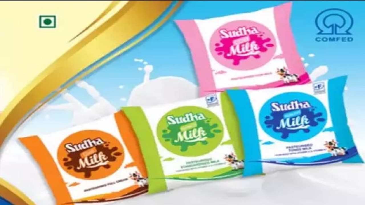 गया में मकर संक्रांति पर नहीं होगी दूध-दही की कमी, सुधा डेयरी ने स्टॉक किया छह लाख लीटर दूध और 50 टन दही