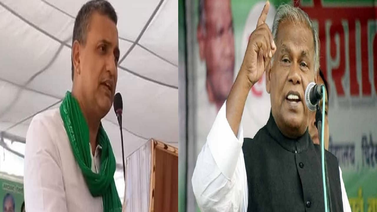 Bihar: 'पैंट खोलकर भाग गये सुधाकर सिंह..' जीतन राम मांझी ने तेजस्वी यादव को क्यों कहा- बढ़ रहा अब शक, जानिये