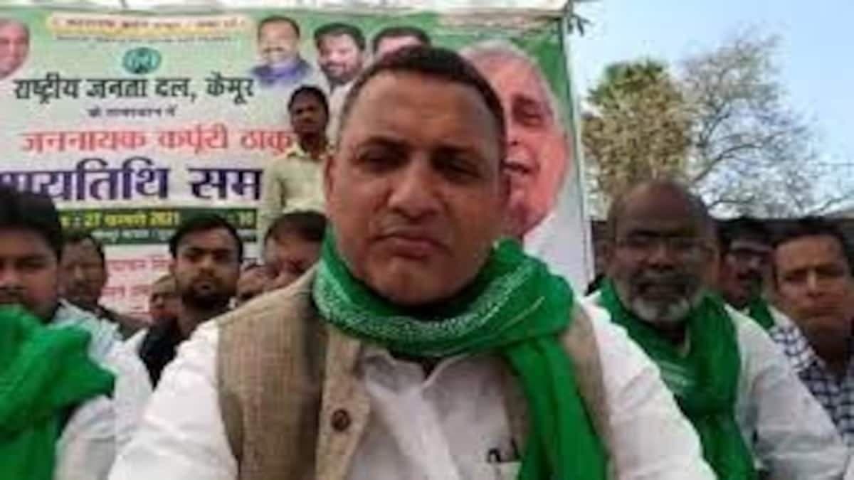 Bihar: राजद सांसद का बड़ा दावा, बोले एक साल में गिर जाएगी मोदी सरकार