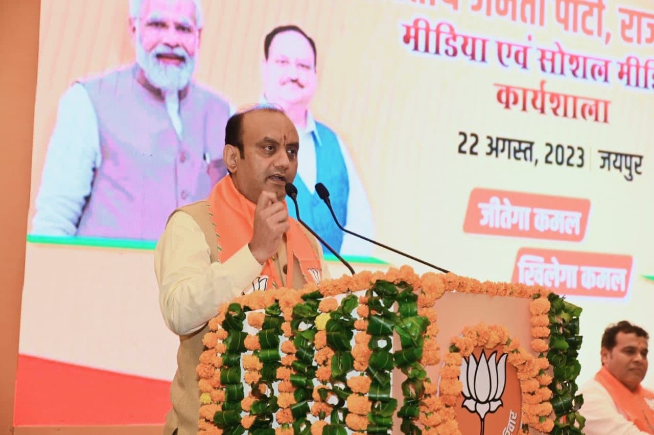 कांग्रेस का चीन के साथ क्या रिश्ता है ? राहुल गांधी के बयान पर बीजेपी ने किया जोरदार हमला