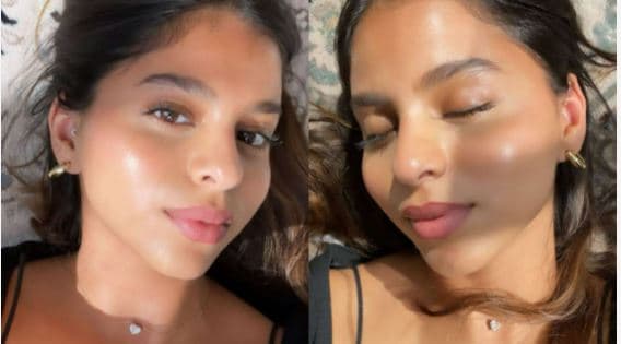 शाहरुख खान की लाडली ने शेयर की बेहद खूबसूरत तसवीर, कैप्शन में लिखा- डिस्टर्ब मत करो...