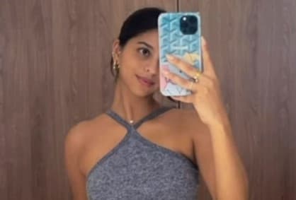 सुहाना खान का दिलकश अंदाज, वर्कआउट के बाद सेल्फी लेती दिखीं स्टारकिड, यहां देखें PHOTO