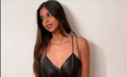 PHOTO : सुहाना खान ब्लैक स्लीक ड्रेस में दिखीं बेहद ग्लैमरस, वायरल हुई स्टारकिड की ये खूबसूरत तसवीर