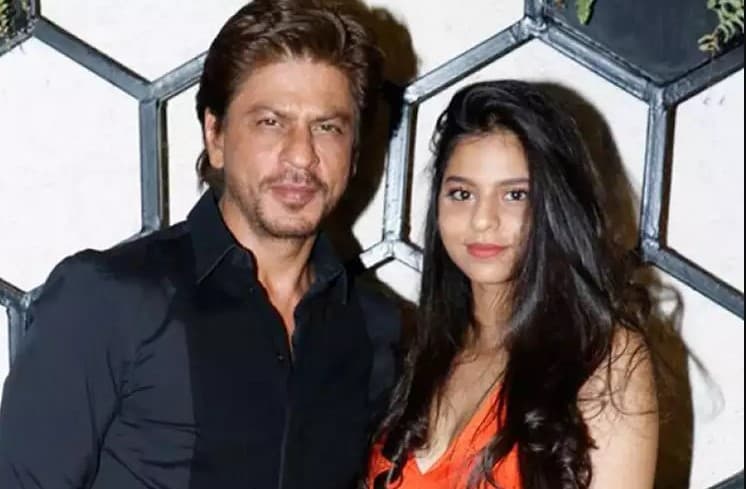 शाहरुख खान का खुलासा - इस वजह से शूटिंग पर साथ नहीं होते सुहाना और आर्यन...