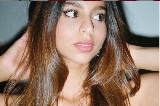 PHOTO : सुहाना खान की आंखों की खूबसूरती के दीवाने हुए फैंस, कैमरे को देख यूं पोज देती दिखीं स्टारकिड