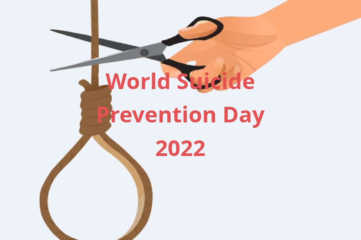 World Suicide Prevention Day: आत्महत्या से पहले के ये हैं लक्षण, अवसाद से ऐसे निकले बाहर